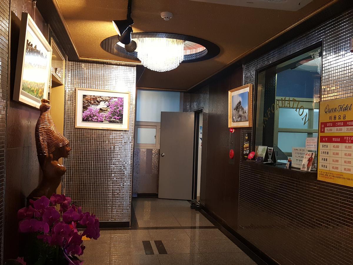 Gwangju Queen Hotel Gwangju Metropolitan City Zewnętrze zdjęcie